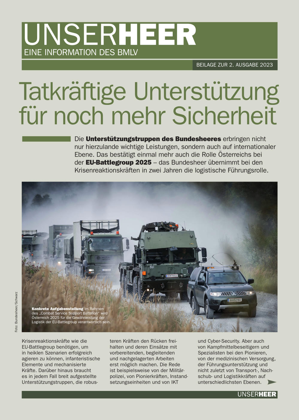 UNSER HEER - Ausgabe 2/2023 - Titelblatt